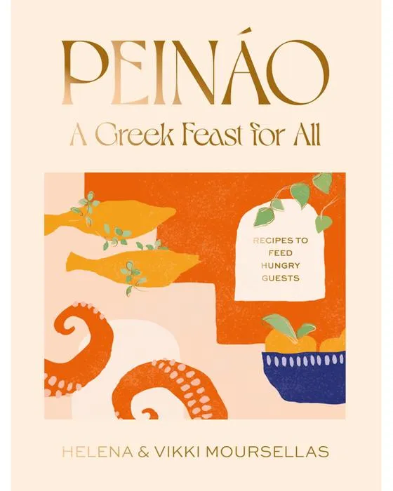 Peinao: Une fête grecque pour tous par Helena et Vikki Mursellas - Livre