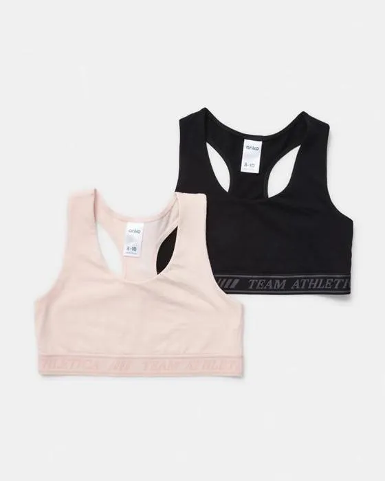 2 Pack enfants actifs sans couture