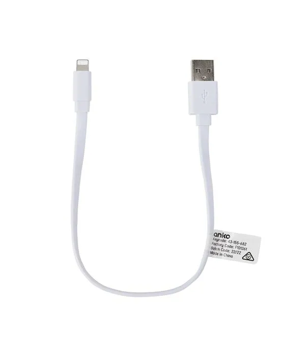 Câble USB pour Lightning - 0.22m, Blanc